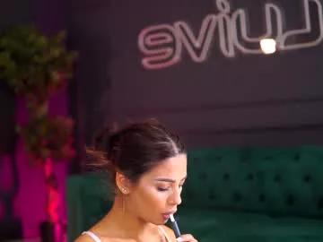 Find your cherished anal broadcaster match with our advanced interactive search and filtering options, allowing you to tailor-make your live event desires.