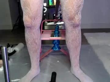 Find your cherished anal broadcaster match with our advanced interactive search and filtering options, allowing you to tailor-make your live event desires.