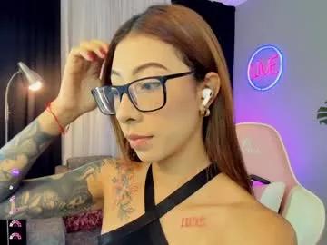 Find your cherished anal broadcaster match with our advanced interactive search and filtering options, allowing you to tailor-make your live event desires.