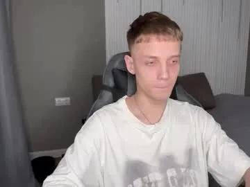 sky_hunter from Chaturbate is Freechat