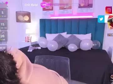 skyadams_ from Chaturbate is Freechat