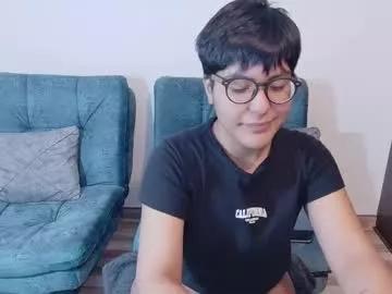 skye_nerdy from Chaturbate is Freechat