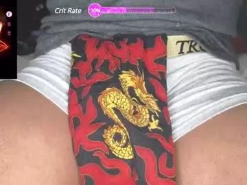 skynovadragon from Chaturbate is Freechat