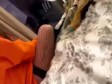 Find your cherished anal broadcaster match with our advanced interactive search and filtering options, allowing you to tailor-make your live event desires.