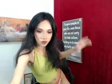 Find your cherished anal broadcaster match with our advanced interactive search and filtering options, allowing you to tailor-make your live event desires.