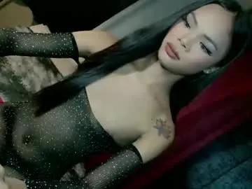 slutxcums_farrah69 from Chaturbate is Freechat