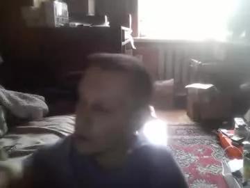 smalldream666 from Chaturbate is Freechat