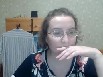 Find your cherished anal broadcaster match with our advanced interactive search and filtering options, allowing you to tailor-make your live event desires.