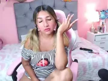 Find your cherished anal broadcaster match with our advanced interactive search and filtering options, allowing you to tailor-make your live event desires.