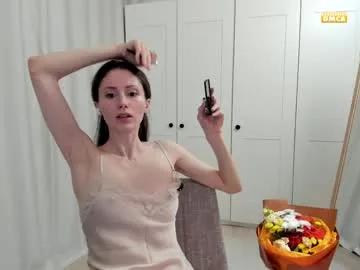 Find your cherished anal broadcaster match with our advanced interactive search and filtering options, allowing you to tailor-make your live event desires.