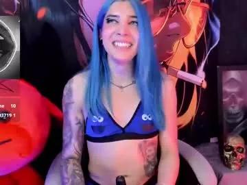 Find your cherished anal broadcaster match with our advanced interactive search and filtering options, allowing you to tailor-make your live event desires.