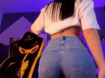 Find your cherished anal broadcaster match with our advanced interactive search and filtering options, allowing you to tailor-make your live event desires.