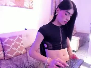 Find your cherished anal broadcaster match with our advanced interactive search and filtering options, allowing you to tailor-make your live event desires.