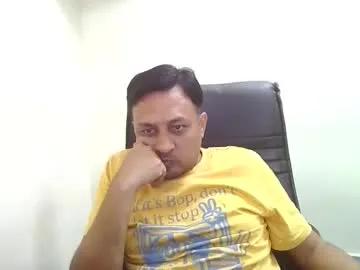 Find your cherished anal broadcaster match with our advanced interactive search and filtering options, allowing you to tailor-make your live event desires.