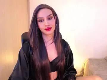 Find your cherished anal broadcaster match with our advanced interactive search and filtering options, allowing you to tailor-make your live event desires.