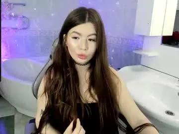 Find your cherished anal broadcaster match with our advanced interactive search and filtering options, allowing you to tailor-make your live event desires.