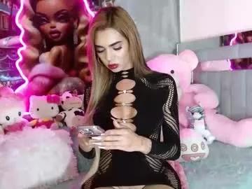 Find your cherished anal broadcaster match with our advanced interactive search and filtering options, allowing you to tailor-make your live event desires.