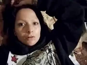 Find your cherished anal broadcaster match with our advanced interactive search and filtering options, allowing you to tailor-make your live event desires.