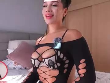 Find your cherished anal broadcaster match with our advanced interactive search and filtering options, allowing you to tailor-make your live event desires.