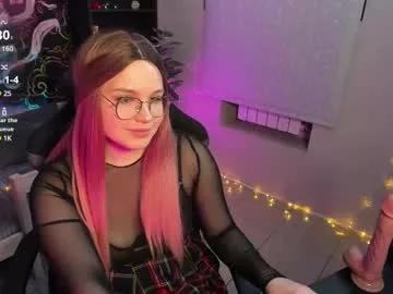Find your cherished anal broadcaster match with our advanced interactive search and filtering options, allowing you to tailor-make your live event desires.