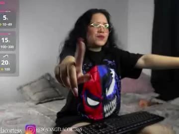 Find your cherished anal broadcaster match with our advanced interactive search and filtering options, allowing you to tailor-make your live event desires.