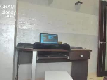 Find your cherished anal broadcaster match with our advanced interactive search and filtering options, allowing you to tailor-make your live event desires.