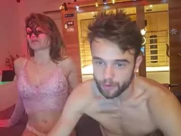 squirtproff from Chaturbate is Freechat