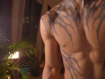 Srerotic from Chaturbate