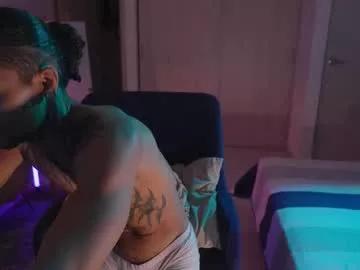 Srerotic from Chaturbate
