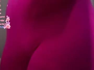 Find your cherished anal broadcaster match with our advanced interactive search and filtering options, allowing you to tailor-make your live event desires.