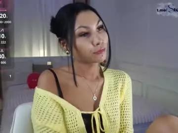 Find your cherished anal broadcaster match with our advanced interactive search and filtering options, allowing you to tailor-make your live event desires.