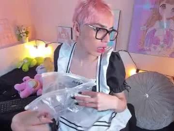 strawberry_kitty_ from Chaturbate is Freechat