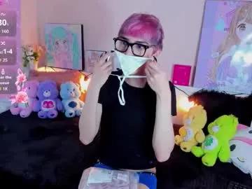 strawberry_kitty_ from Chaturbate is Freechat