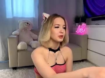 Find your cherished anal broadcaster match with our advanced interactive search and filtering options, allowing you to tailor-make your live event desires.