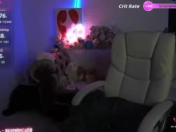 Find your cherished anal broadcaster match with our advanced interactive search and filtering options, allowing you to tailor-make your live event desires.