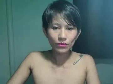 sugarantidote13 from Chaturbate is Freechat