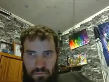 Find your cherished anal broadcaster match with our advanced interactive search and filtering options, allowing you to tailor-make your live event desires.