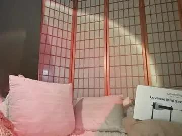 Sunniedaiz from Chaturbate