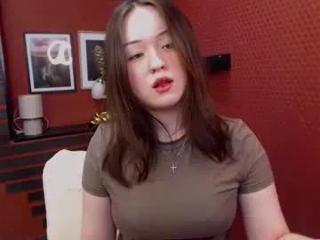 Find your cherished anal broadcaster match with our advanced interactive search and filtering options, allowing you to tailor-make your live event desires.