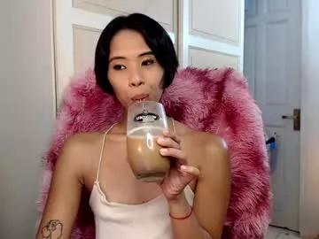 Find your cherished anal broadcaster match with our advanced interactive search and filtering options, allowing you to tailor-make your live event desires.
