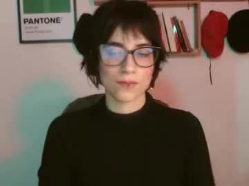 Find your cherished anal broadcaster match with our advanced interactive search and filtering options, allowing you to tailor-make your live event desires.