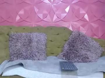 susanaevans from Chaturbate is Freechat