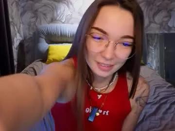 Find your cherished anal broadcaster match with our advanced interactive search and filtering options, allowing you to tailor-make your live event desires.