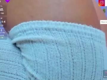 suzanana from Chaturbate is Freechat