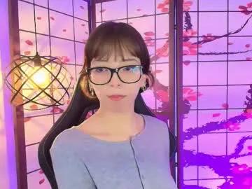 Find your cherished anal broadcaster match with our advanced interactive search and filtering options, allowing you to tailor-make your live event desires.