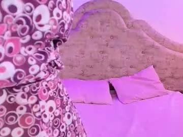 Find your cherished anal broadcaster match with our advanced interactive search and filtering options, allowing you to tailor-make your live event desires.