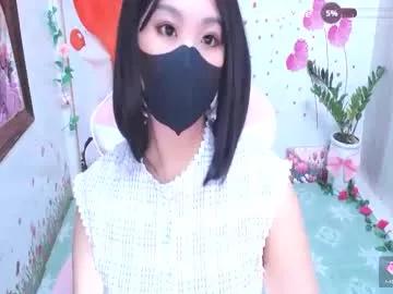 sweet_lily0 from Chaturbate is Freechat