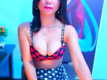 Find your cherished anal broadcaster match with our advanced interactive search and filtering options, allowing you to tailor-make your live event desires.