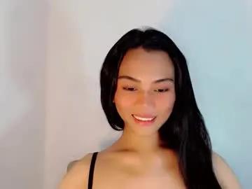 Find your cherished anal broadcaster match with our advanced interactive search and filtering options, allowing you to tailor-make your live event desires.