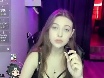Find your cherished anal broadcaster match with our advanced interactive search and filtering options, allowing you to tailor-make your live event desires.